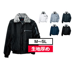 サイズ-M～5L　カラー数-5色