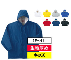 サイズ-JF～LL　カラー数-6色
