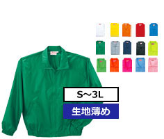 サイズ-S～3L　カラー数-15色