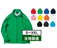 サイズ-S～XXL　カラー数-11色