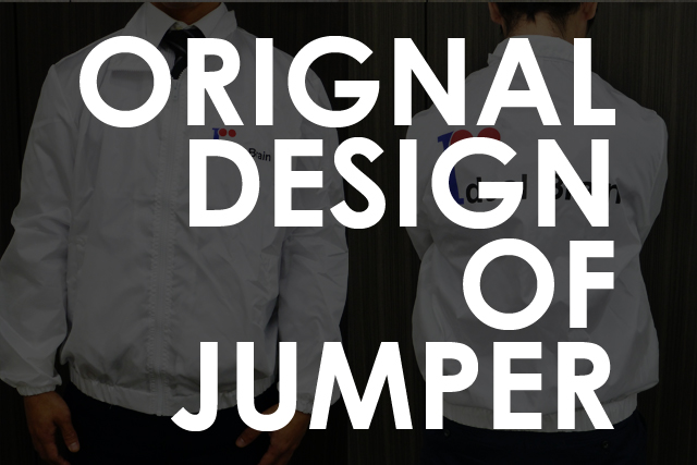 original design of jumper