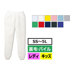 サイズ-SS～5L　カラー数-11色