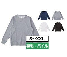 サイズ-S～XXL　カラー数-4色