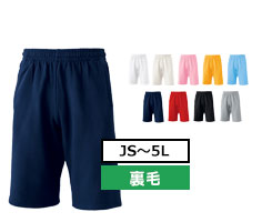サイズ-JS～5L　カラー数-9色