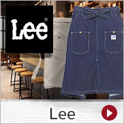 Lee