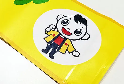 ターポリン腕章