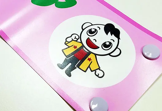 ビニール腕章