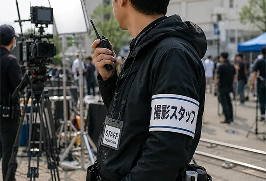 撮影スタッフ腕章
