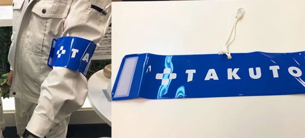 株式会社宅都ホールディングス様 スタッフ用腕章製作事例