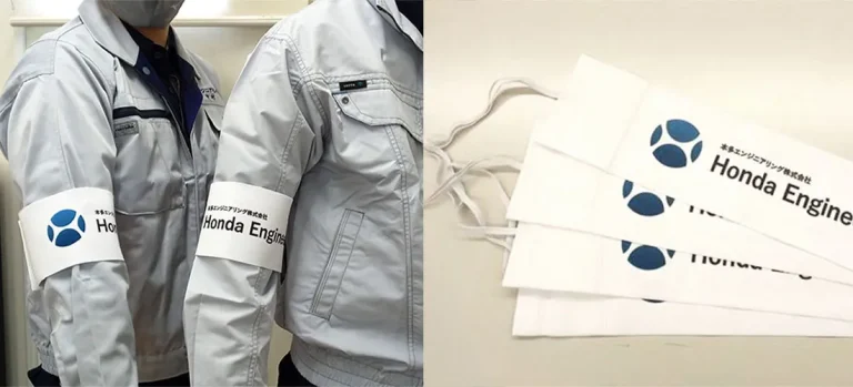 本多エンジニアリング株式会社様 スタッフ用腕章製作事例