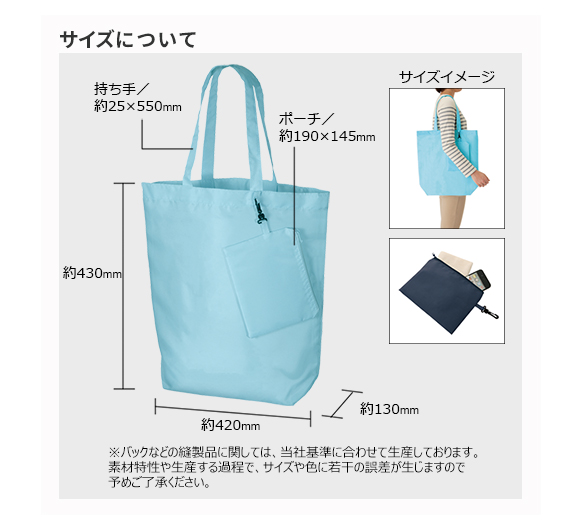 蛇三線 蛇味線】全長：約78cm 印刷 プリント※バッグ付（送料無料