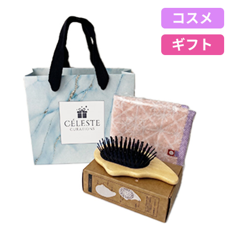 タグ：コスメ、ギフト