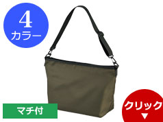 1482-01 600Dポリエステルショルダーバッグ