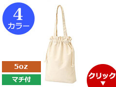 TR-0871 厚手コットンガゼット巾着トート(M)