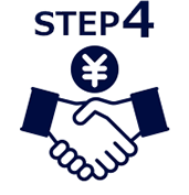 ステップ1