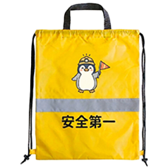 反射板付きナップサック