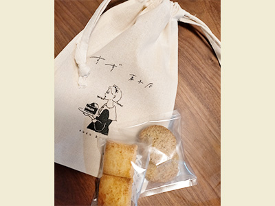 すず菓子店様の実績画像