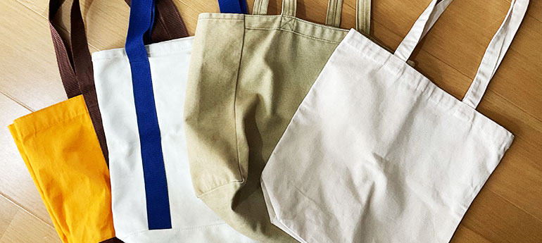 トートバッグの種類と選び方