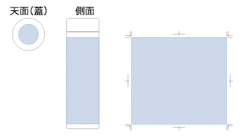 ボトル(イメージ画像)