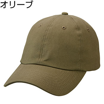 9670-01　コットン ツイル ロー キャップ