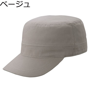 CSL-202～209　カジュアルCAP（丸天型）