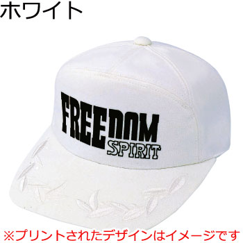 E-583～613MESH　エンブロイドCAP 庇刺繍入り