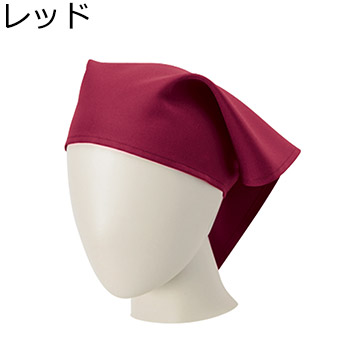 fa9451 三角巾(カジュアル色)