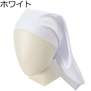 FA9452 三角巾(ホワイト)