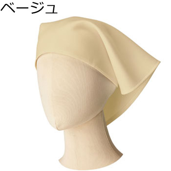 FA9463 三角巾