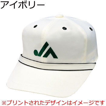 G-681～686　ニットゴルフCAP