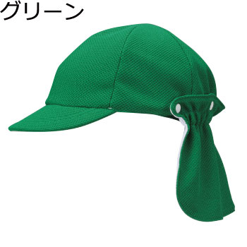 KNC-01～41　キッズネックカバーCAP