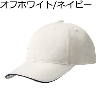 PT-462～469　プルーフテックCAP