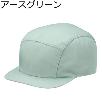 TAN-01～09　ショートバイザーCAP