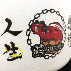 フルカラー
