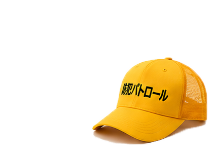 防犯向けオリジナルキャップ