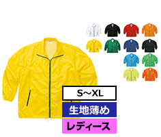 サイズ-S～XL　カラー数-12色　レディース対応