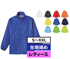 サイズ-S~XXL カラー数-10色 レディース対応