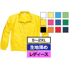 サイズ-S～XXL　カラー数-17色　レディース対応
