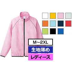 サイズ-S～XXL　カラー数-11色　レディース対応