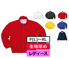 サイズ-F(L)~XL カラー数-5色
