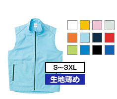 サイズ-F(L)～XXL　カラー数-11色