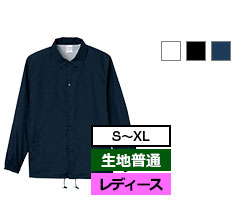 サイズ-S～XL　カラー数-6色　レディース対応