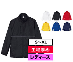サイズ-S~XL カラー数-6色 レディース対応