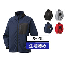 サイズ-S~5L カラー数-3色