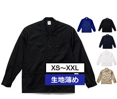 サイズ-XS~XXL カラー数-5色