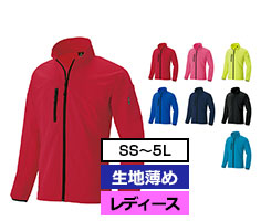 サイズ-SS～5L　カラー数-7色