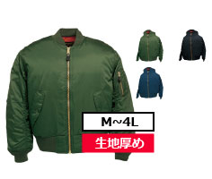 サイズ-M～4L　カラー数-3色