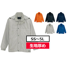 サイズ-SS~5L カラー数-6色