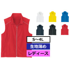 サイズ-SS～6L　カラー数-5色