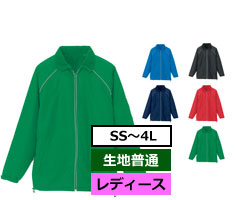 サイズ-SS～6L　カラー数-6色